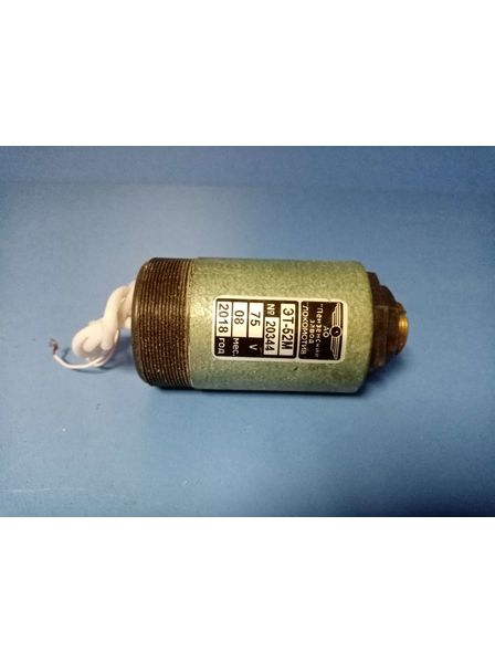 Электромагнит ЭТ 52М 75В