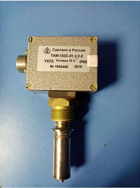 Датчик реле температуры ТАМ 103с-01.2.2-2уст.75гр