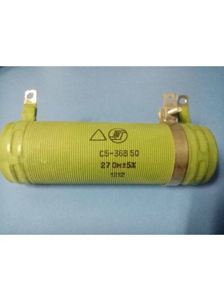 Резистор С5-36В-50