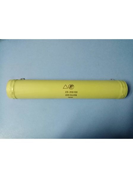 Резистор С5-35В  100-220ом
