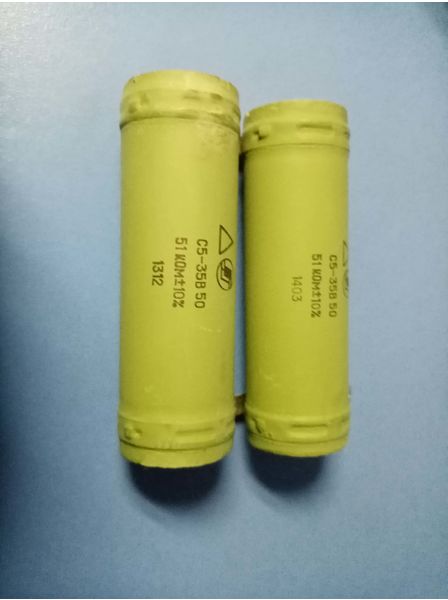 Резистор  постоянный проволочный С5-35В-50