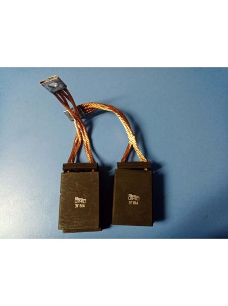 Электрощетка с демпфером ЭГ-61А   2(12,5*40*54/64)