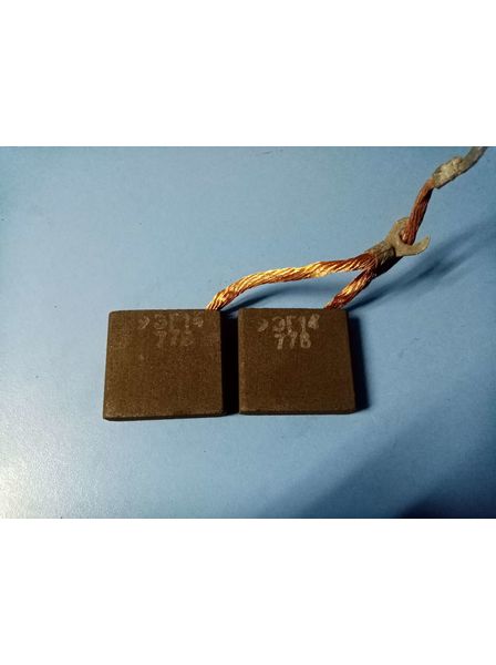 Электрощетка ЭГ-14 12,5*44*40