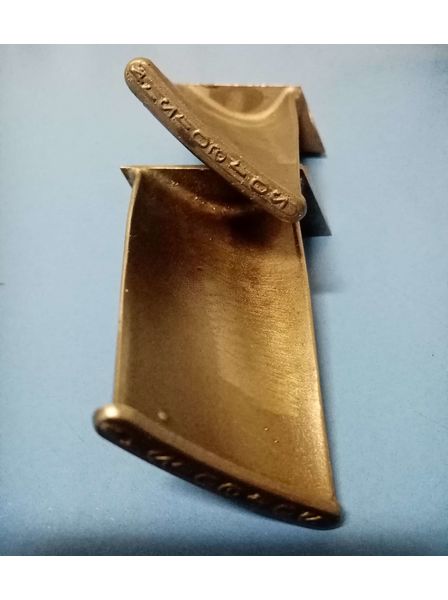 лопатка 4121.06.102