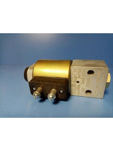 Вентиль ВВ 1715 УЗ 110в