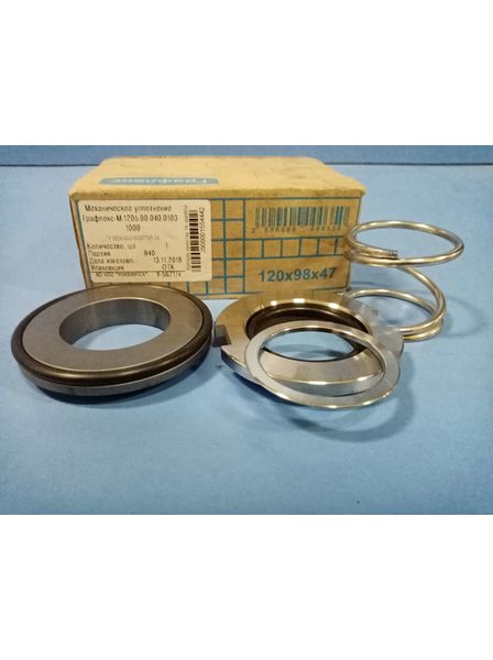 Уплотнение торцевое водяного насоса 4ВЦ50/12-1