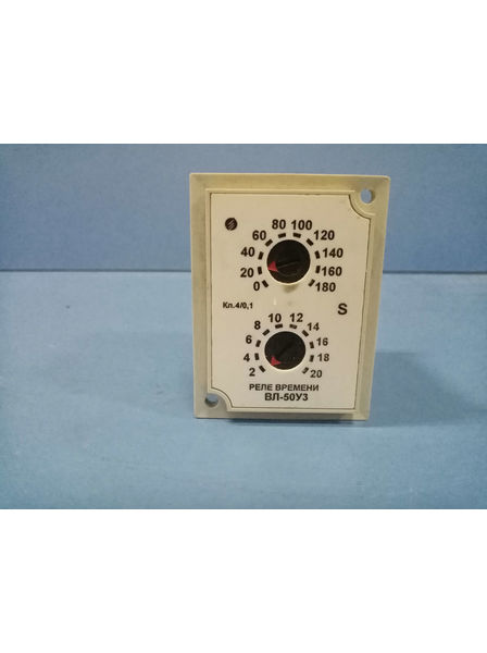 Реле времени ВЛ -50УЗ