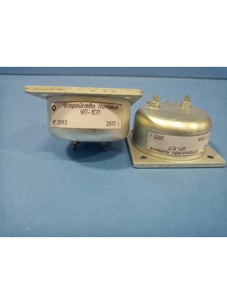 Устройство питания УП-1СП