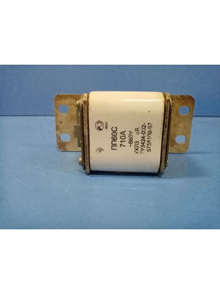 Предохранитель ПП60С