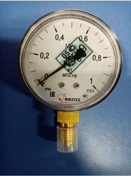 Манометр,мановакуумент и т.д МП2-Уф