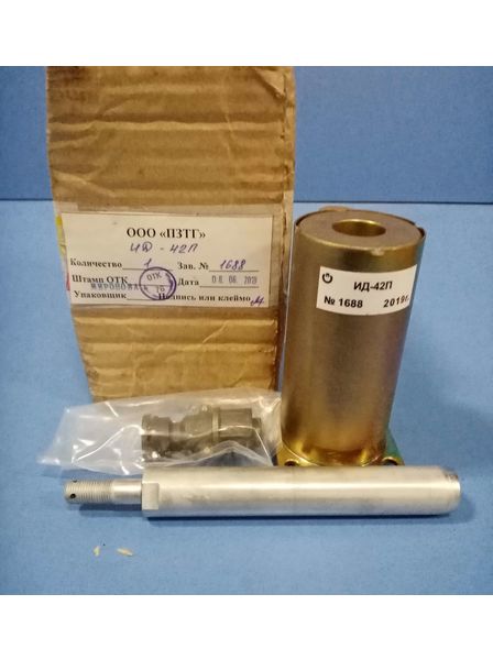Датчик индуктивный ИД-41П